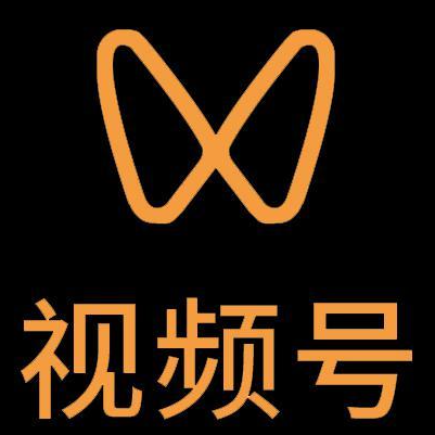 宁陵微信视频号多云仓一件代发，微信视频号电子面单快递仓储代发